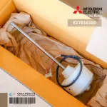 E27810300 มอเตอร์แอร์ Mitsubishi Electric มอเตอร์แอร์มิตซูบิชิ มอเตอร์คอยล์เย็น SIC-70CW-D885-2 KR61B215H01 อะไหล่แอร์ ของแท้ศูนย์