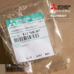 E2276B307 Mitsubishi Electric Air Censor Censure Air Mitsubishi Indoor Coil Thermistor ice sensor, genuine air conditioner, zero