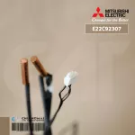 E22C92307 เซ็นเซอร์แอร์ Mitsubishi Electric เซ็นเซอร์แอร์มิตซูบิชิ เซ็นเซอร์น้ำแข็ง INDOOR COIL THERMISTOR อะไหล่แอร์ ของแท้ศูนย์
