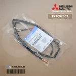 E22C92307 เซ็นเซอร์แอร์ Mitsubishi Electric เซ็นเซอร์แอร์มิตซูบิชิ เซ็นเซอร์น้ำแข็ง INDOOR COIL THERMISTOR อะไหล่แอร์ ของแท้ศูนย์