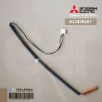 E2287B307 เซ็นเซอร์แอร์ Mitsubishi Electric เซ็นเซอร์แอร์มิตซูบิชิ เซ็นเซอร์น้ำแข็ง INDOOR COIL THERMISTOR อะไหล่แอร์ ของแท้ศูนย์