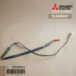 E2263B307 เซ็นเซอร์แอร์ Mitsubishi Electric เซ็นเซอร์แอร์มิตซูบิชิ เซ็นเซอร์น้ำแข็ง INDOOR COIL THERMISTOR อะไหล่แอร์ ของแท้ศูนย์