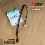 E1291B307 เซ็นเซอร์แอร์ Mitsubishi Electric เซ็นเซอร์แอร์มิตซูบิชิ เซ็นเซอร์น้ำแข็ง INDOOR COIL THERMISTOR อะไหล่แอร์ ของแท้ศูนย์