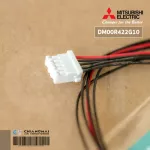DM00R422G10 *Applied to E22C33303 Motor Wing Airline Mitsubishi Electric Motor Swing Air Mitsubishi Air Force Center
