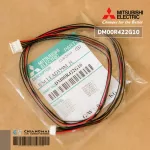 DM00R422G10 *Applied to E22C33303 Motor Wing Airline Mitsubishi Electric Motor Swing Air Mitsubishi Air Force Center