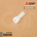 SQ25B676G02 Plastic stalks that connect to the swing / legs of the swing motor Air Mitsubishi Genuine spare parts