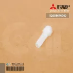 SQ25B676G02 Plastic stalks that connect to the swing / legs of the swing motor Air Mitsubishi Genuine spare parts