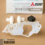 MITSUBISHI E12C92034 drawing legs + Motor Mitsubishi Motor MS-Se30VC