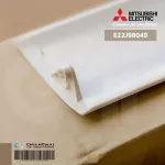 E22J98040 Swing Air Mitsubishi Electric, Swing Air Mitsubishi, genuine air spare parts