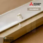 E22J98040 Swing Air Mitsubishi Electric, Swing Air Mitsubishi, genuine air spare parts