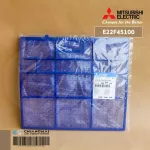 E22F45100 1 Dust filter Mitsubishi Electric Filter, Air filter filter, Air Mitsubishi, genuine air spare parts