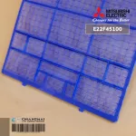 E22F45100 1 Dust filter Mitsubishi Electric Filter, Air filter filter, Air Mitsubishi, genuine air spare parts