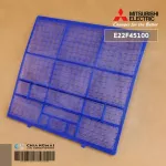 E22F45100 1 Dust filter Mitsubishi Electric Filter, Air filter filter, Air Mitsubishi, genuine air spare parts