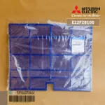 E22F28100 1 Dust filter Mitsubishi Electric Filter, Air filter filter, air conditioner, air conditioner, genuine air spare parts