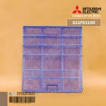 E22F63100 1แผ่น แผ่นกรองฝุ่นแอร์ Mitsubishi Electric ฟิลเตอร์แอร์ ฟิลเตอร์กรองฝุ่นแอร์ มิตซูบิชิ อะไหล่แอร์ ของแท้ศูนย์