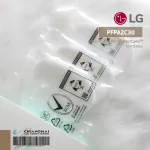 แผ่นกรองอากาศด้านใน LG Inner Cover Gen 1 for LG PuriCare Wearable Air Purifier Mask *30 ชิ้น/กล่อง