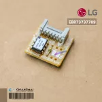 EBR73737709 PCB Assembly,Sub แผงซัพ แอร์แอลจี อะไหล่แท้ศูนย์