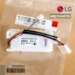 ABQ74160701 ตัวรับสัญญาณแอร์ LG แผงรับสัญญาณรีโมทแอร์ แอลจี อะไหล่แท้เบิกศูนย์ IE10BN