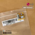 EBR77625422 PCB Assembly,Sub แผงซัพ แอร์แอลจี อะไหล่แท้ศูนย์