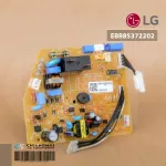 EBR85372202 6871A20572G แผงวงจรแอร์ LG แผงบอร์ดแอร์แอลจี แผงบอร์ดคอยล์เย็น อะไหล่แอร์ ของแท้ศูนย์