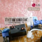 EBR78599018 แผงวงจรแอร์ LG แผงบอร์ดแอร์แอลจี แผงบอร์ดคอยล์เย็น อะไหล่แอร์ ของแท้ศูนย์