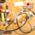 EBR73079907 79901, 79902, 79906 แผงวงจรแอร์ LG แผงบอร์ดแอร์แอลจี แผงบอร์ดคอยล์เย็น อะไหล่แอร์ ของแท้ศูนย์