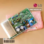 EB74626218 Air Circuit LG Airboard Air LG Hot coil board, genuine air conditioner, zero