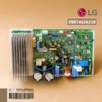 EB74626218 Air Circuit LG Airboard Air LG Hot coil board, genuine air conditioner, zero