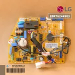 EB76244903 44901, 44902 Air Circuit LG Air Board Airport Cold coil board, genuine air spare parts, zero