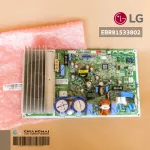 EBR81533802 Air Circuit LG Air Board Airport Hot coil board, genuine air conditioner, zero
