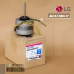 4681A20003P 4681A20048g Motor Air LG Motor Air LG Cold motor, genuine air conditioner, zero