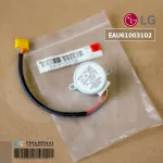 LG EAU61003102 Motor Swing Air LG Motor Swing Air LG Used with air conditioning, LG, size 24000-48000 btu. Genuine spare parts