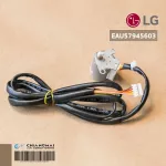 Eau57945603 Motor Swing Air LG Motor Swing Air LG Genuine spare parts