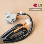 Eau57945603 Motor Swing Air LG Motor Swing Air LG Genuine spare parts
