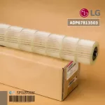 ADP67813503 / ADP67813501 โบเวอร์แอร์ LG พัดลมโพรงกระรอก แอร์แอลจี *อะไหล่แท้ศูนย์ // ขนาด W66.0cm.
