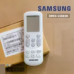 DB93-15883K Genuine Camsung Air remote control center Real remote control center *Check the sponsors that can be used with the seller before ordering