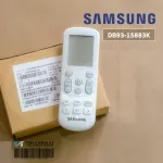 DB93-15883K Genuine Camsung Air remote control center Real remote control center *Check the sponsors that can be used with the seller before ordering