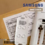 DB93-15883K Genuine Camsung Air remote control center Real remote control center *Check the sponsors that can be used with the seller before ordering
