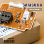 DB93-06500A แผงรับสัญญาณรีโมทแอร์ Samsung ตัวรับสัญญาณแอร์ซัมซุง อะไหล่แอร์ ของแท้ศูนย์