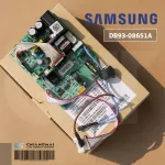 DB93-08651A, Samsung Air Circuit Circuit, Air Samsung Board Cold coil board, genuine air spare parts, zero