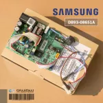 DB93-08651A, Samsung Air Circuit Circuit, Air Samsung Board Cold coil board, genuine air spare parts, zero