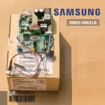 DB93-08651A, Samsung Air Circuit Circuit, Air Samsung Board Cold coil board, genuine air spare parts, zero
