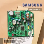 DB92-03467K แผงวงจรแอร์ Samsung แผงบอร์ดแอร์ซัมซุง แผงบอร์ดคอยล์เย็น อะไหล่แอร์ ของแท้ศูนย์