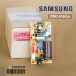 DB92-02861A, Samsung Air Circuit Circuit, Air Samsung Board Cold coil board, genuine air spare parts, zero
