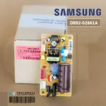 DB92-02861A แผงวงจรแอร์ Samsung แผงบอร์ดแอร์ซัมซุง แผงบอร์ดคอยล์เย็น อะไหล่แอร์ ของแท้ศูนย์