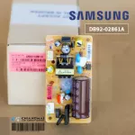 DB92-02861A แผงวงจรแอร์ Samsung แผงบอร์ดแอร์ซัมซุง แผงบอร์ดคอยล์เย็น อะไหล่แอร์ ของแท้ศูนย์