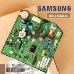 DB92-03467G Air Circuit Circuit Samsung Air Sumsung Board Cold coil board, genuine air spare parts, zero