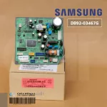 DB92-03467G Air Circuit Circuit Samsung Air Sumsung Board Cold coil board, genuine air spare parts, zero