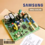 DB92-03619D แผงวงจรแอร์ Samsung แผงบอร์ดแอร์ซัมซุง แผงบอร์ดคอยล์เย็น อะไหล่แอร์ ของแท้ศูนย์
