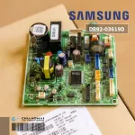 DB92-03619D Air Circuit SAMSUNG Air Board Air Samsung Cold coil board, genuine air spare parts, zero